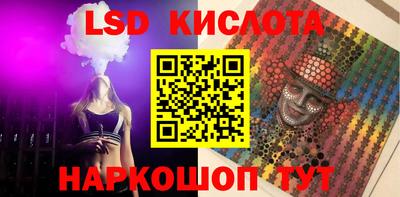 прущие грибы Нягань