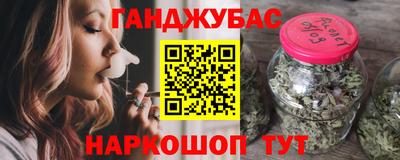 mix Новозыбков