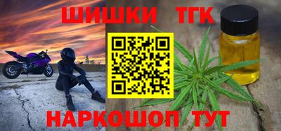 mix Новозыбков