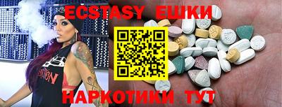 индика Обь