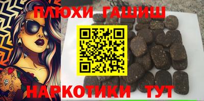 индика Обь