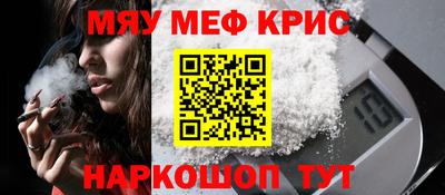 прущие грибы Нягань